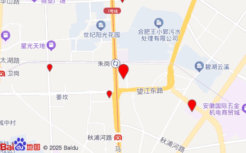超妍商贸批发