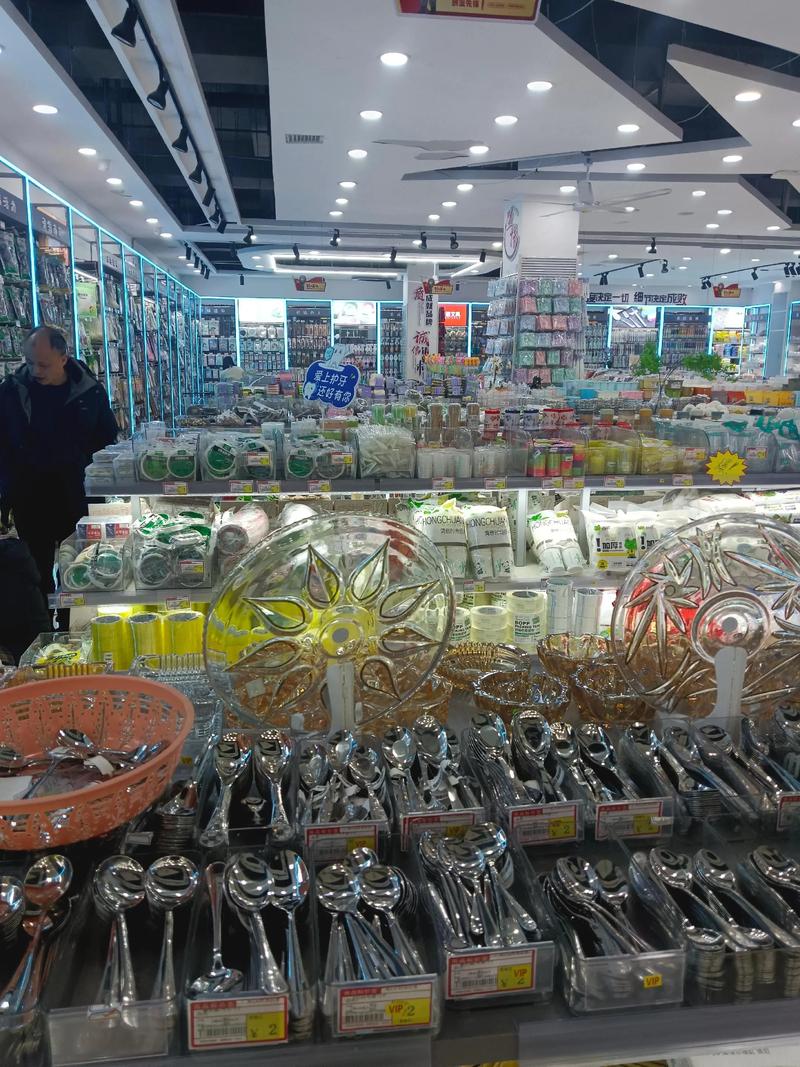 如何为商贸公司选择合适的注册经营范围?一箭双雕的策略,让您的企业更加稳健。