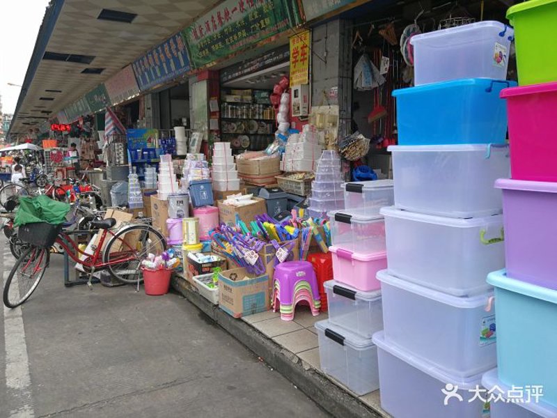 如何为商贸公司精准设置经营范围?